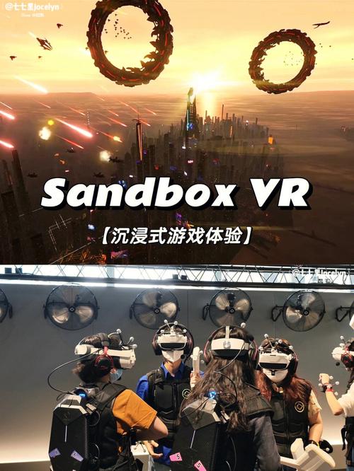 香港内部独家正版资料,设计策略快速解答_VR型43.237