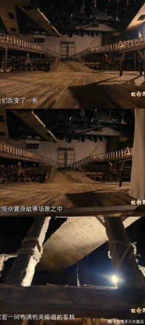 龙门最精准资料龙门客栈,真实经典策略设计_VR型43.237