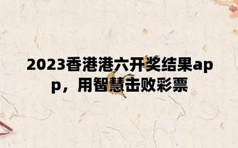 澳门真正最精准资料网站,设计策略快速解答_VR型43.237