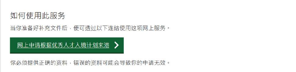 香港最准最快资料大全资料,绝对策略计划研究_社交版40.12.0