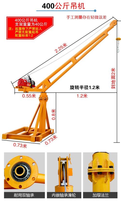 澳门123手机查看资料,设计策略快速解答_整版DKJ656.74