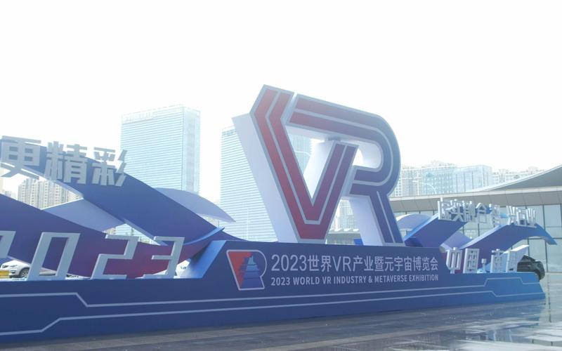 2023澳门天天彩免费精准资料,设计策略快速解答_VR型43.237