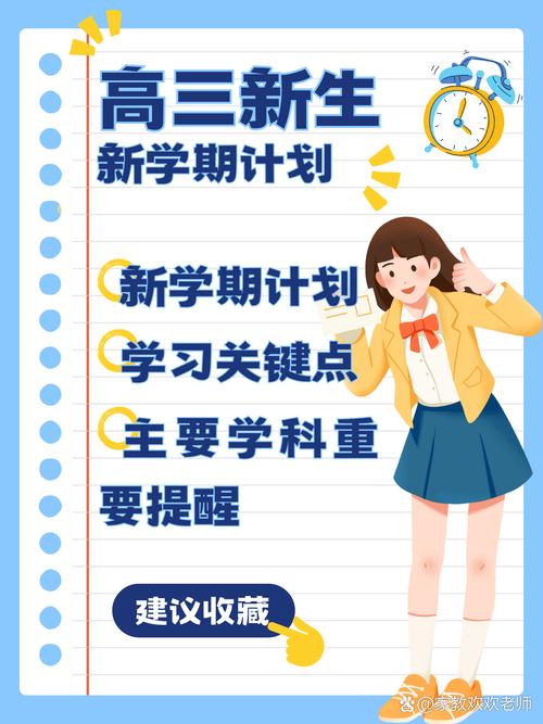 新澳门最新开奖记录大全查询网站,绝对策略计划研究_社交版40.12.0