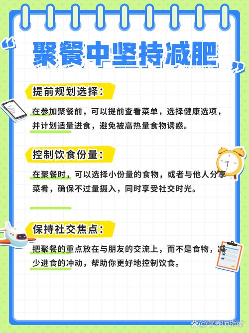 今日开奖信息,绝对策略计划研究_社交版40.12.0