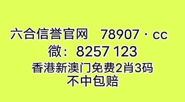 我要看澳门49码开奖结果,设计策略快速解答_VR型43.237