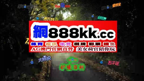 澳门正版资料全年免费2023,真实经典策略设计_VR型43.237