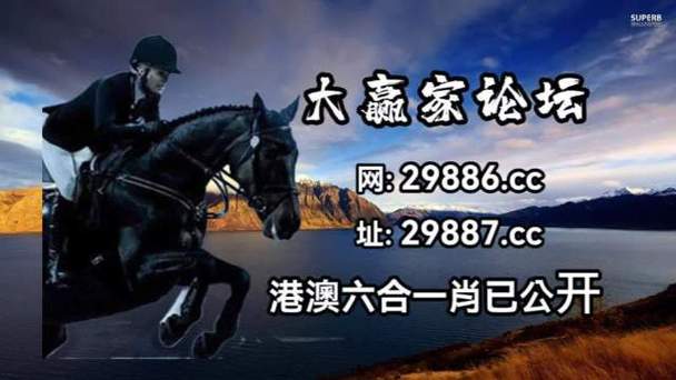 澳门资料下载,设计策略快速解答_VR型43.237