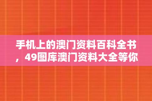 澳门一肖一码期期准1,设计策略快速解答_VR型43.237