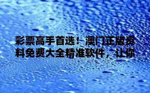 2024年11月27日 第7页