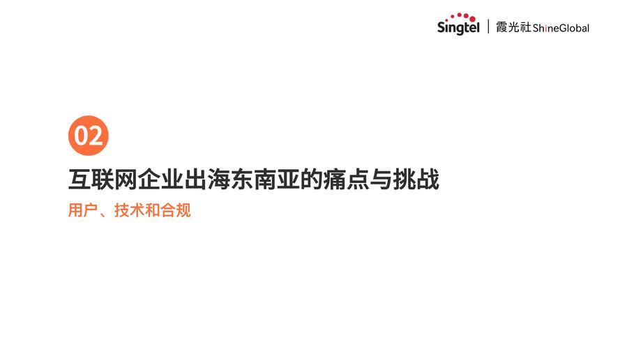 新澳好彩免费资料查询2024年生肖表,绝对策略计划研究_社交版40.12.0