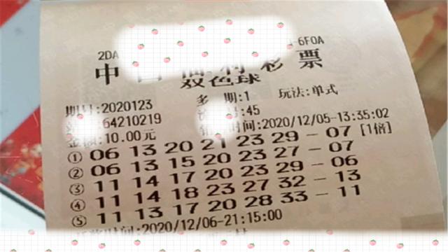 澳门开奖123免费资料