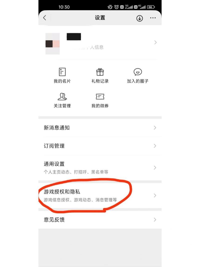 不用网络就能玩的微信小游戏