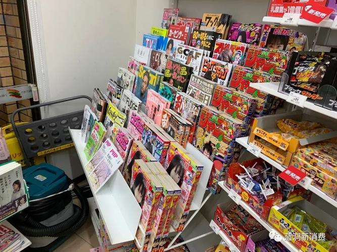 24小时成人用品无人店