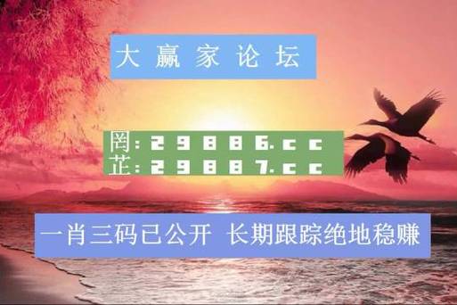 2024澳门天天六开彩免费资料免,澳门今晚必中一肖一码准确9995,澳门一码一肖一,绝对策略计划研究_社交版40.12.0