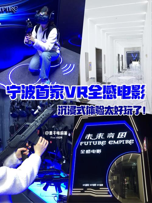 99影视网在线电影,真实经典策略设计_VR型43.237