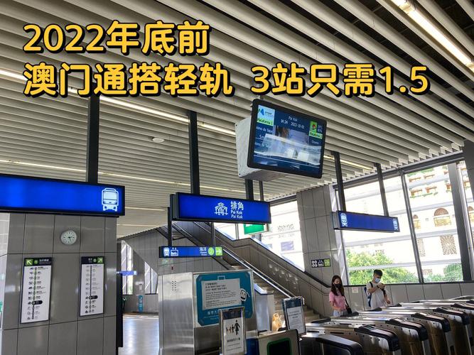 2022澳门正版资料大全免费1优势,真实经典策略设计_VR型43.237