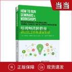 777电影网观看,绝对策略计划研究_社交版40.12.0