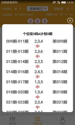 澳门123资料,设计策略快速解答_VR型43.237