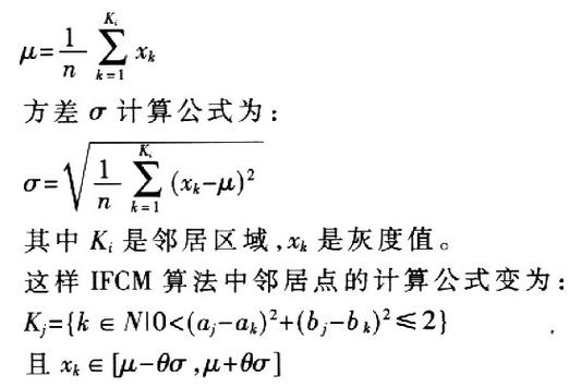 新澳门公式算法,真实经典策略设计_VR型43.237