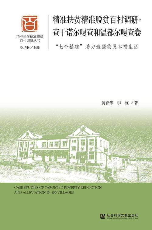 日韩电影网在线,绝对策略计划研究_社交版40.12.0