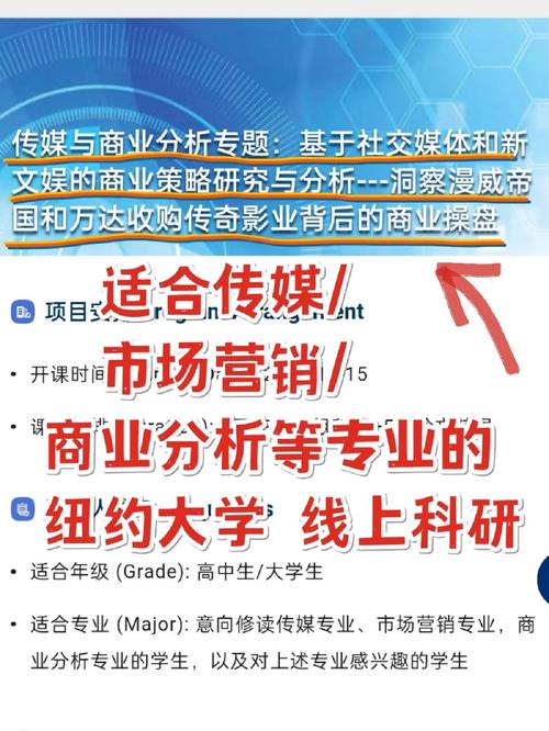 免费电影电视网站,绝对策略计划研究_社交版40.12.0