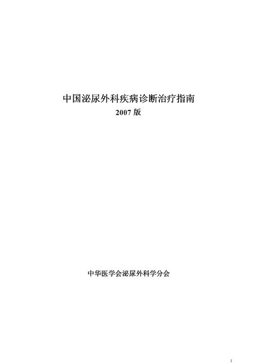 省内物流运输,绝对策略计划研究_社交版40.12.0