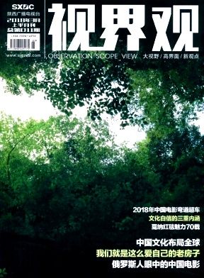 体育类期刊杂志,真实经典策略设计_VR型43.237