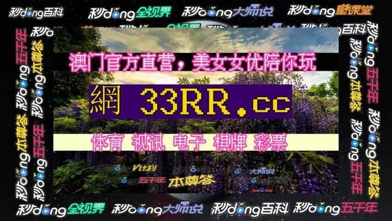 888电影网剧情篇播放