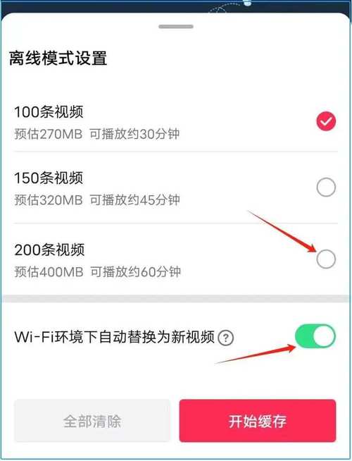 不需要网络不需要流量的游戏,绝对策略计划研究_社交版40.12.0