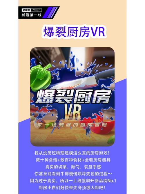 一个人在线视频观看,真实经典策略设计_VR型43.237