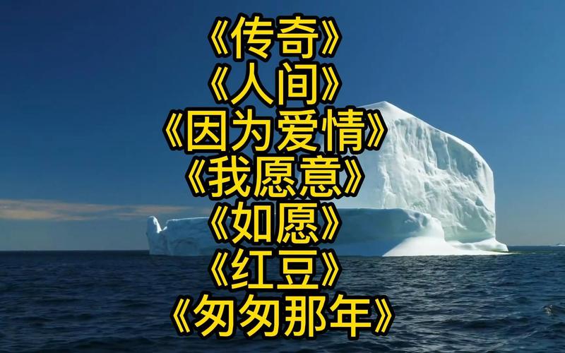 因为爱情歌词在线看,真实经典策略设计_VR型43.237