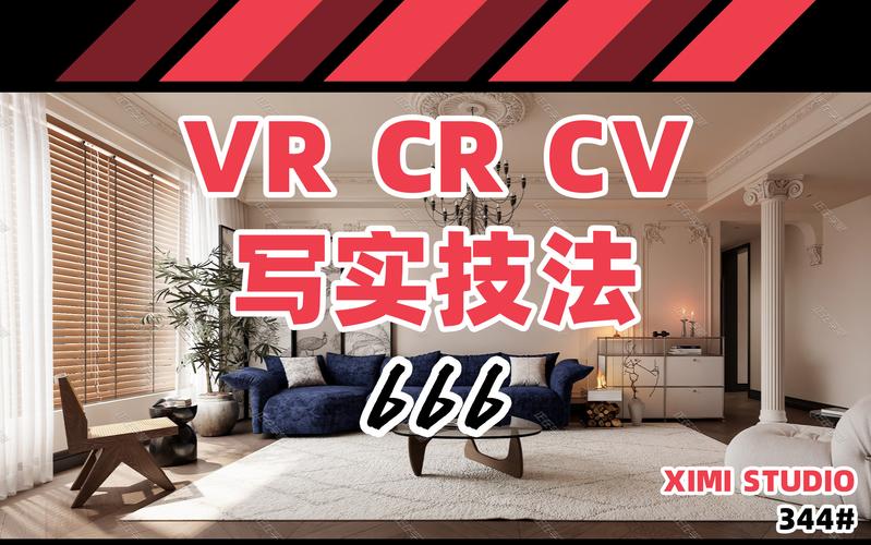 23影视在线观看,设计策略快速解答_VR型43.237