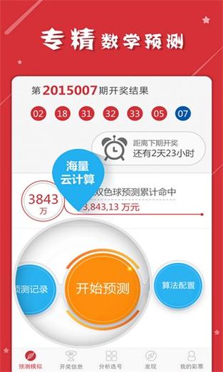 2021年澳门正版免费资料澳,设计策略快速解答_整版DKJ656.74