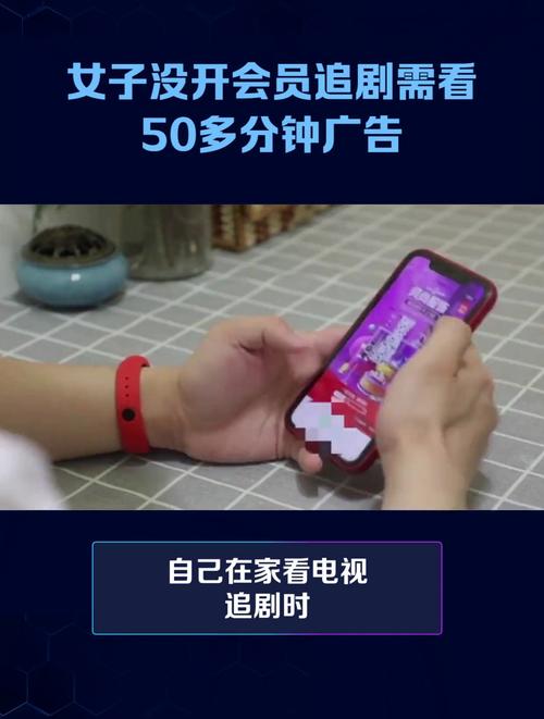 追剧不用会员和广告的软件,真实经典策略设计_VR型43.237