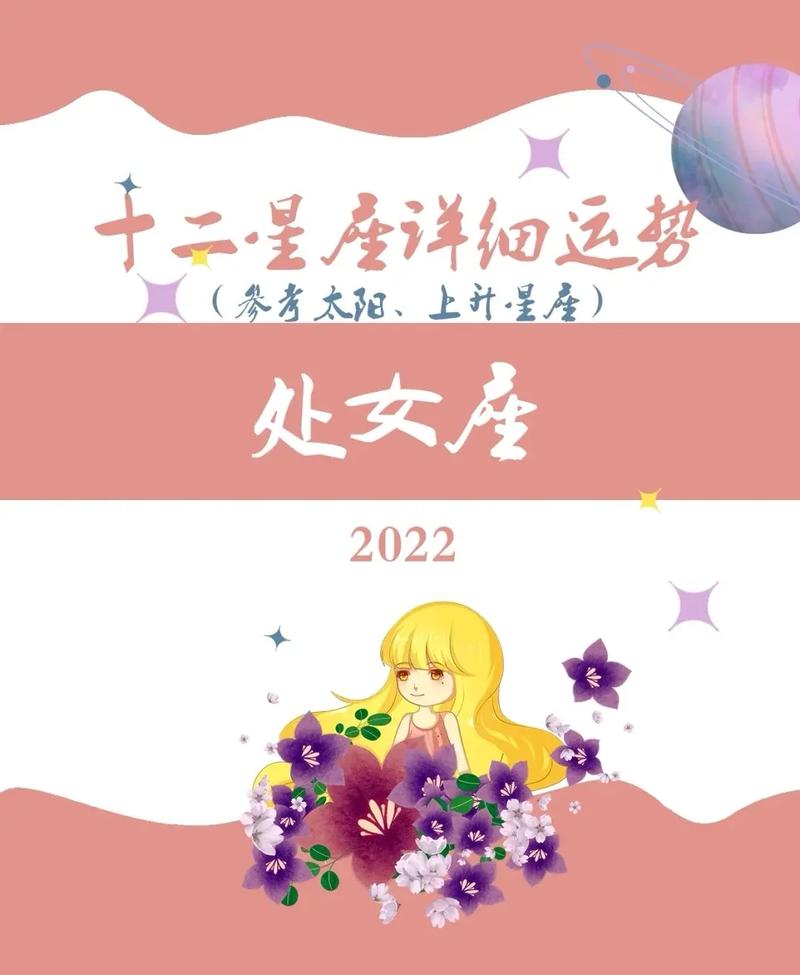 2025年2月26日 第2页