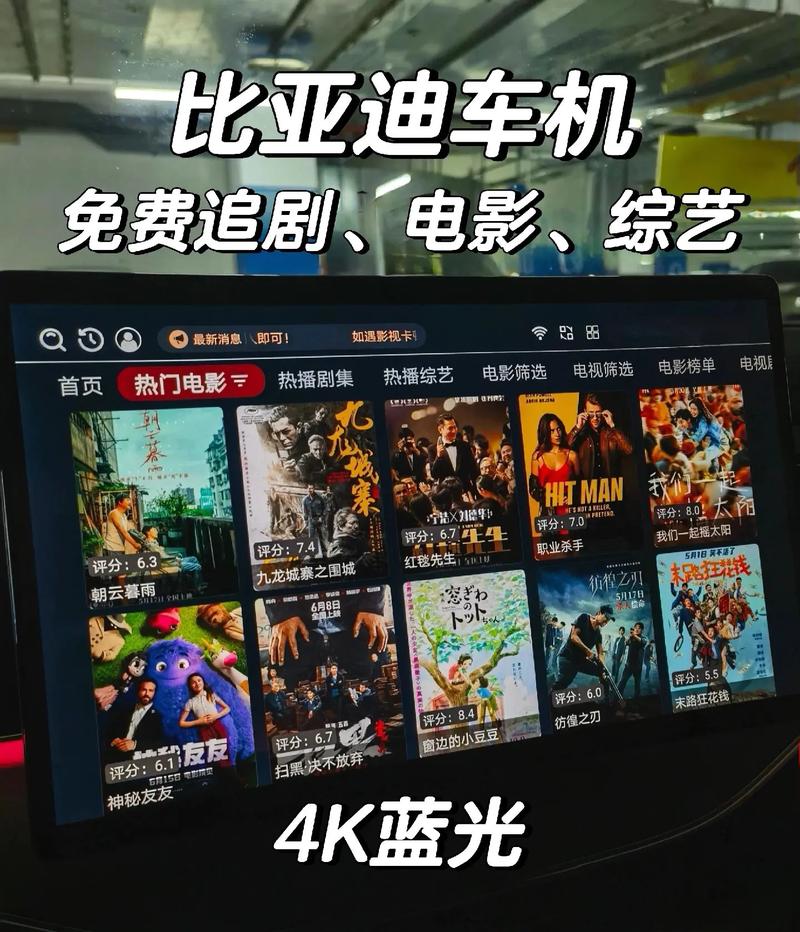 tv免费追剧软件不要vip,绝对策略计划研究_社交版40.12.0