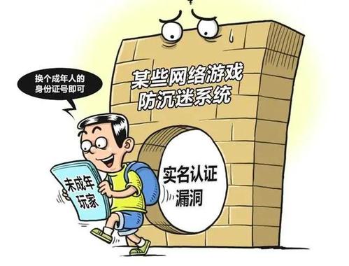 2020网络游戏人气排行榜,绝对策略计划研究_社交版40.12.0