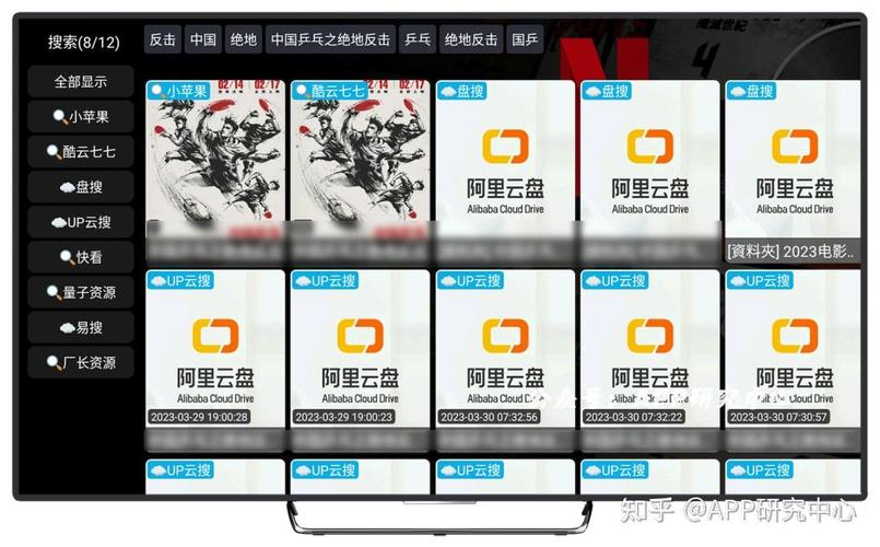 1000影视网观看,设计策略快速解答_VR型43.237