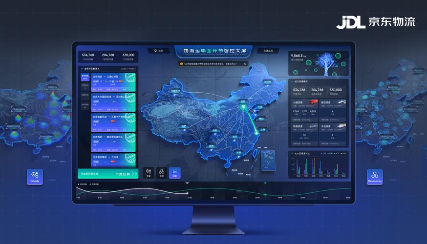 国内大件货物运输,真实经典策略设计_VR型43.237