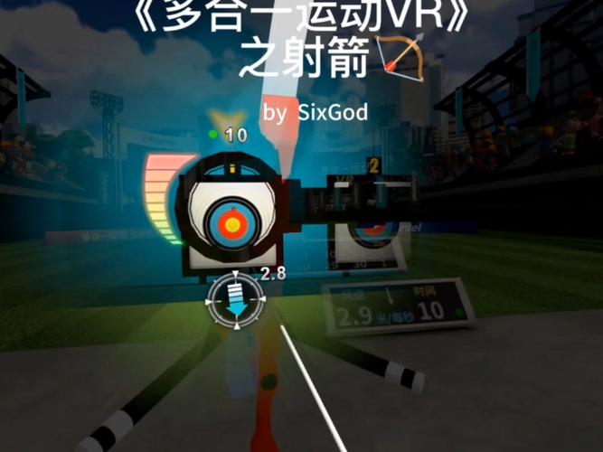 体育赛事app有哪些,真实经典策略设计_VR型43.237