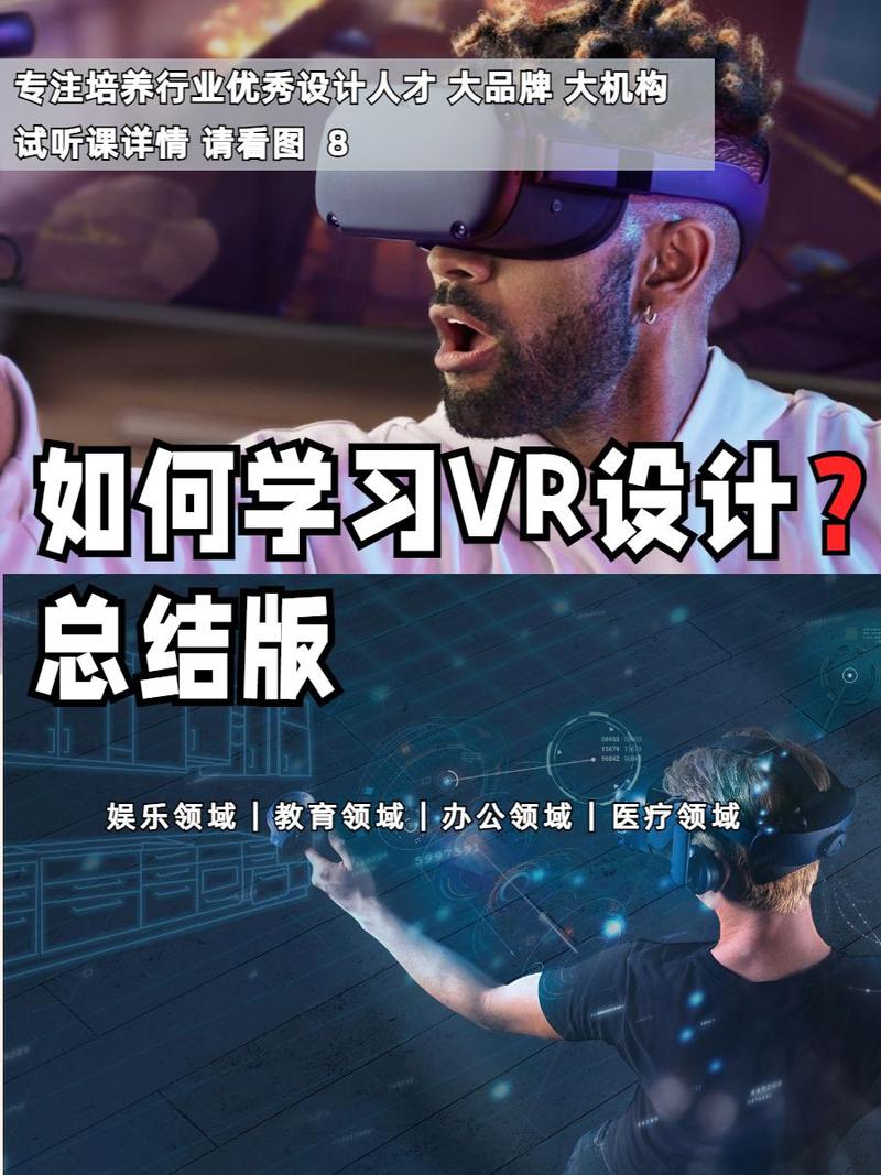 嘀嘀咕咕影视网,真实经典策略设计_VR型43.237