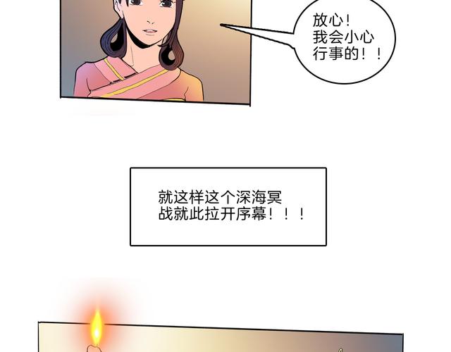 在线看漫画观看,设计策略快速解答_VR型43.237