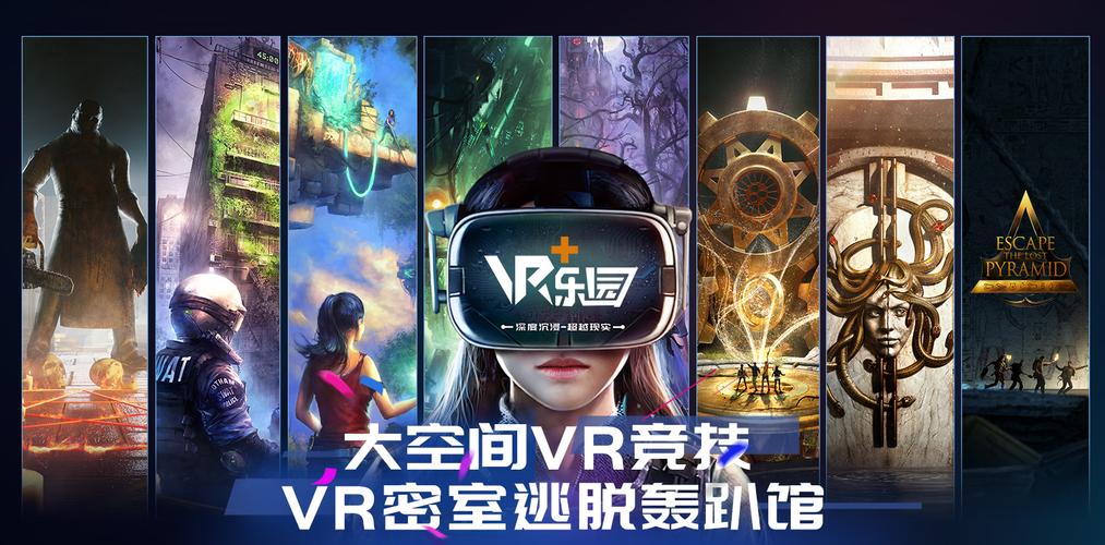 影视免费高清在线观看,设计策略快速解答_VR型43.237