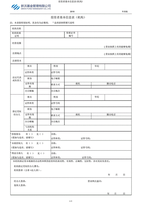 快8开奖最新结果,绝对策略计划研究_社交版40.12.0