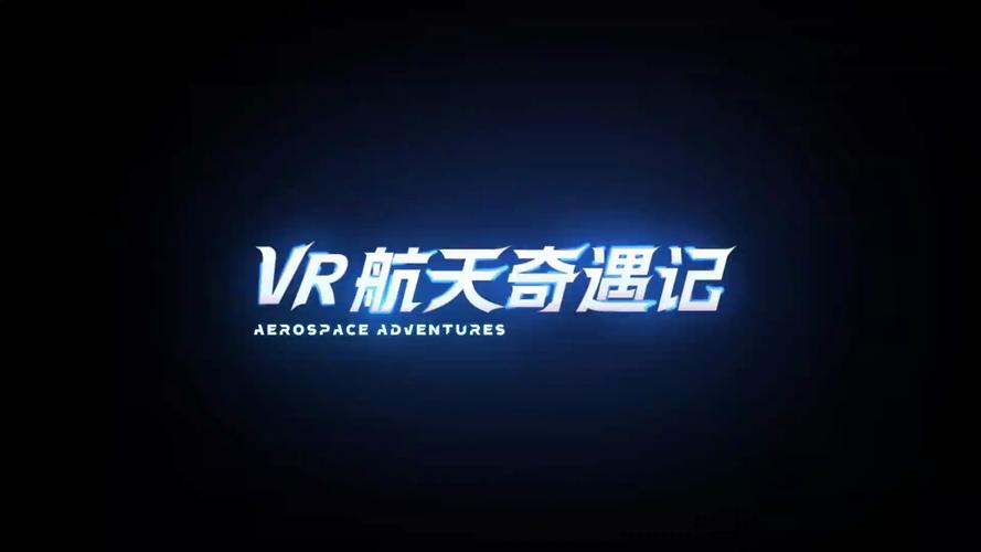 中文字幕影视大全,设计策略快速解答_VR型43.237