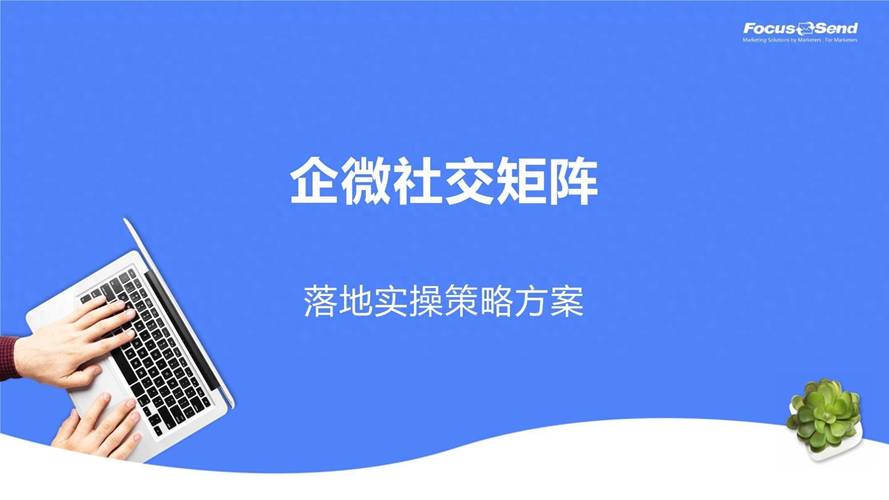 天天选四开奖,绝对策略计划研究_社交版40.12.0