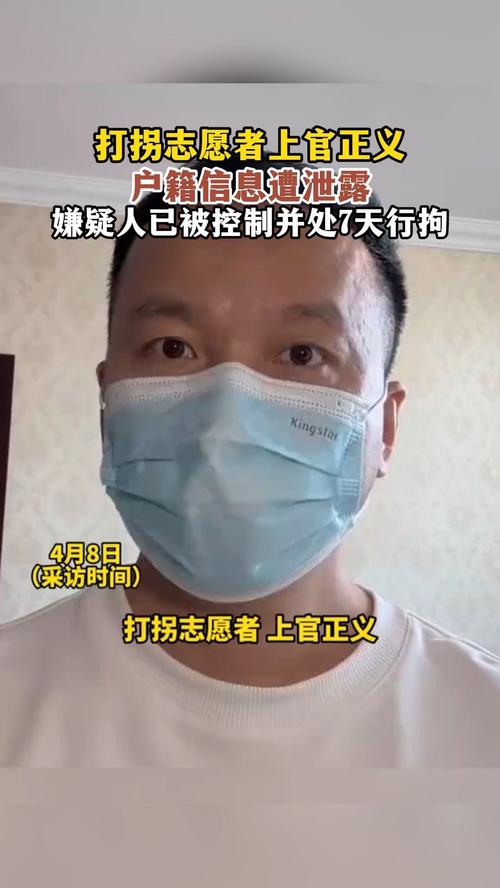 2025年5月14日 第2页