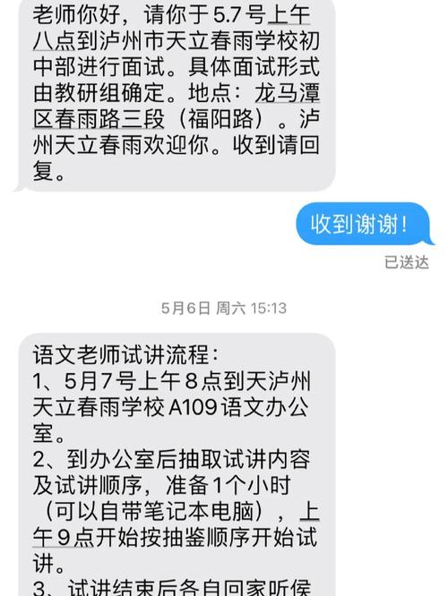 中学拖欠老师加班费,中学拖欠老师加班费怎么办