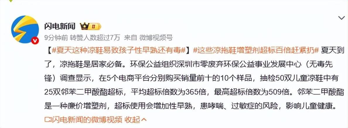 2025新奥资料正版大全和高考后家长仍需警惕与高考后家长应该做什么