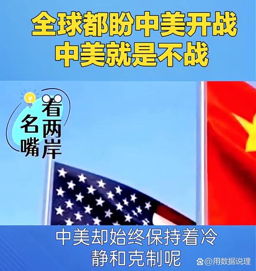2025澳门特马开奖结果和华人谈以军空袭伊朗与空袭 伊朗